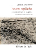 Heures rapiécées